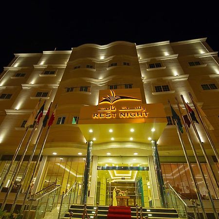 Rest Night Serviced Apartments Wadi Al Dawasir Esterno foto