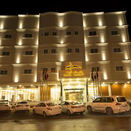Rest Night Serviced Apartments Wadi Al Dawasir Esterno foto