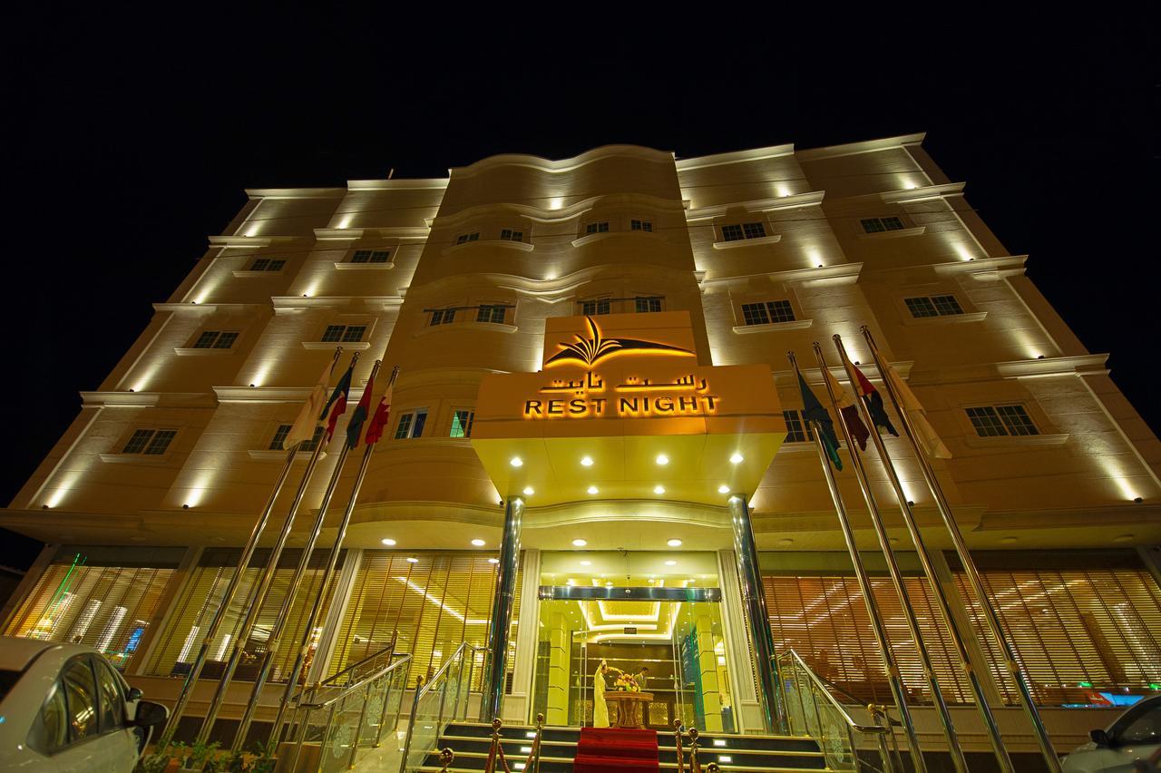Rest Night Serviced Apartments Wadi Al Dawasir Esterno foto