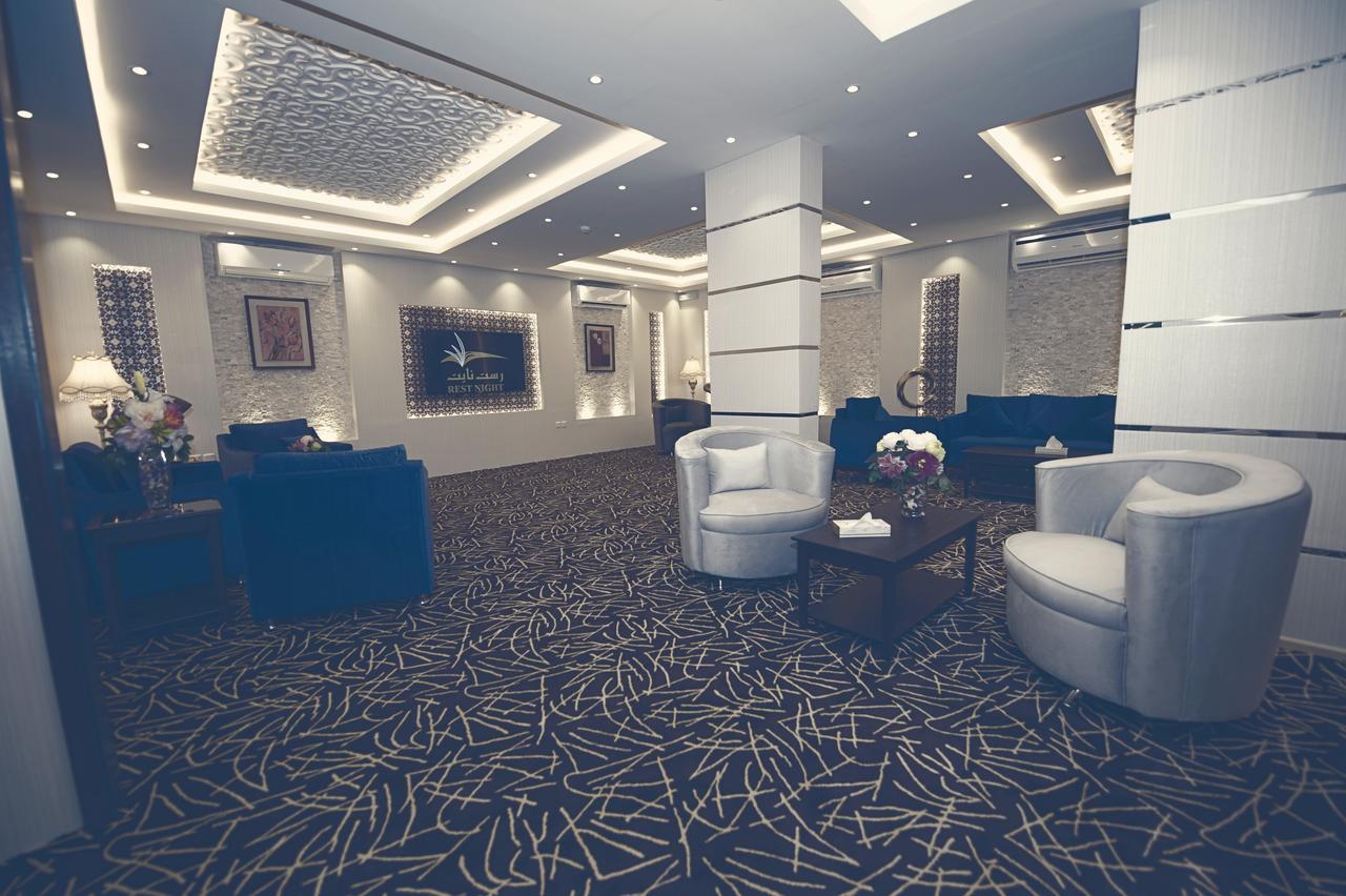 Rest Night Serviced Apartments Wadi Al Dawasir Esterno foto